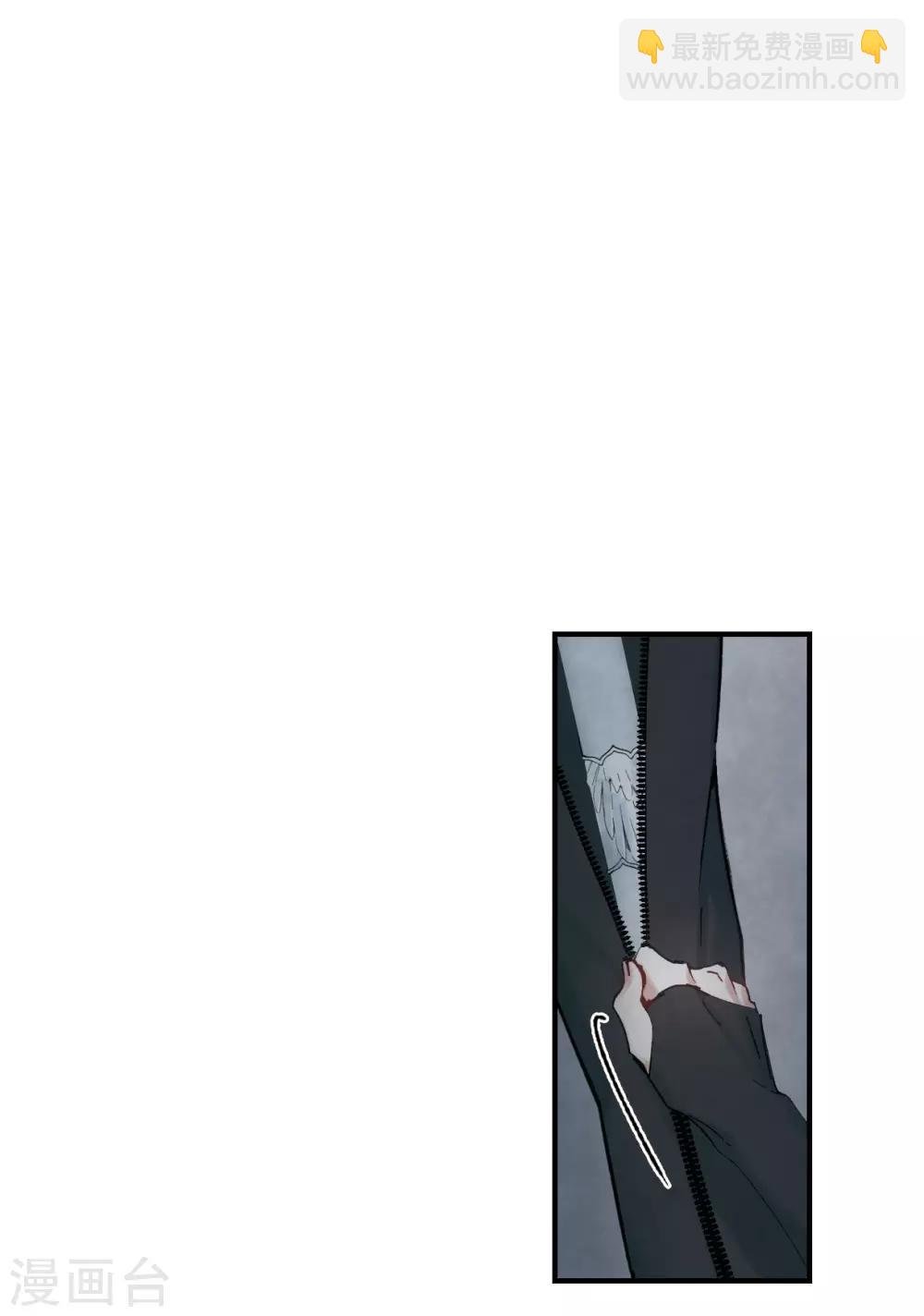 第38话3 结印