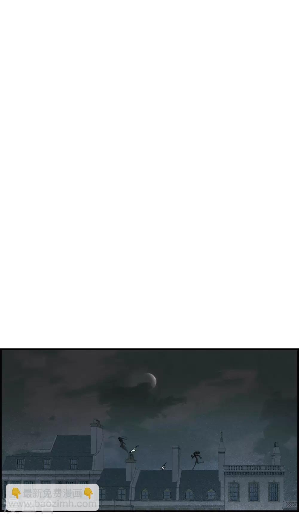 第39话2 红月