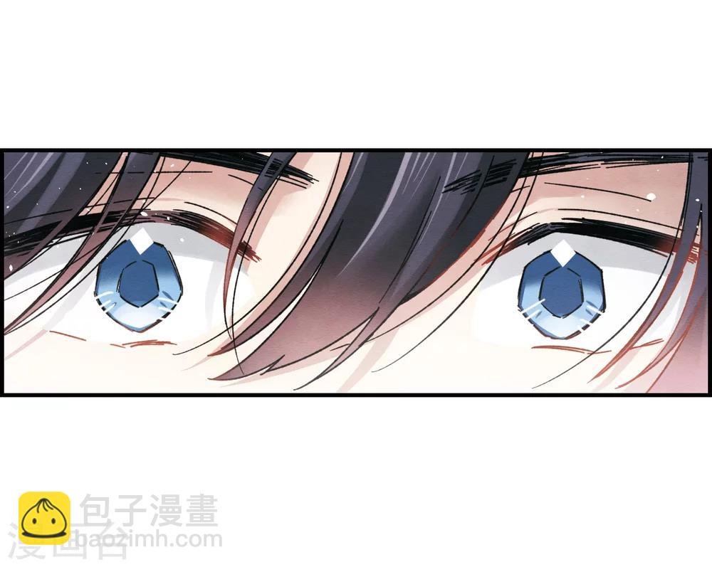第5话1 对峙