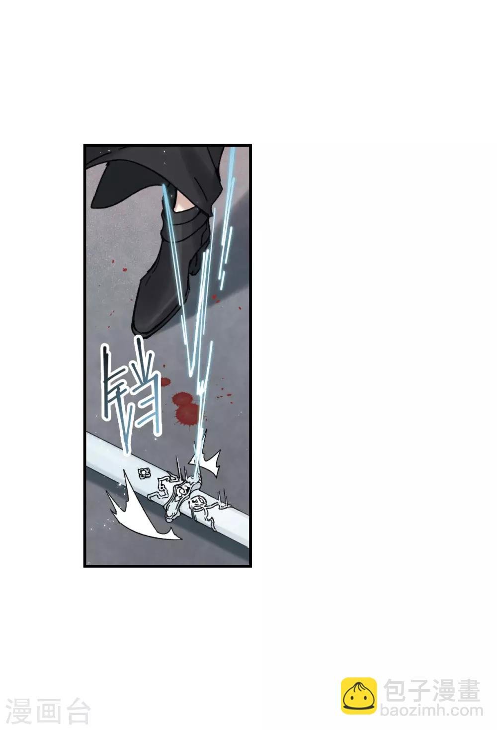 第41话1 回报