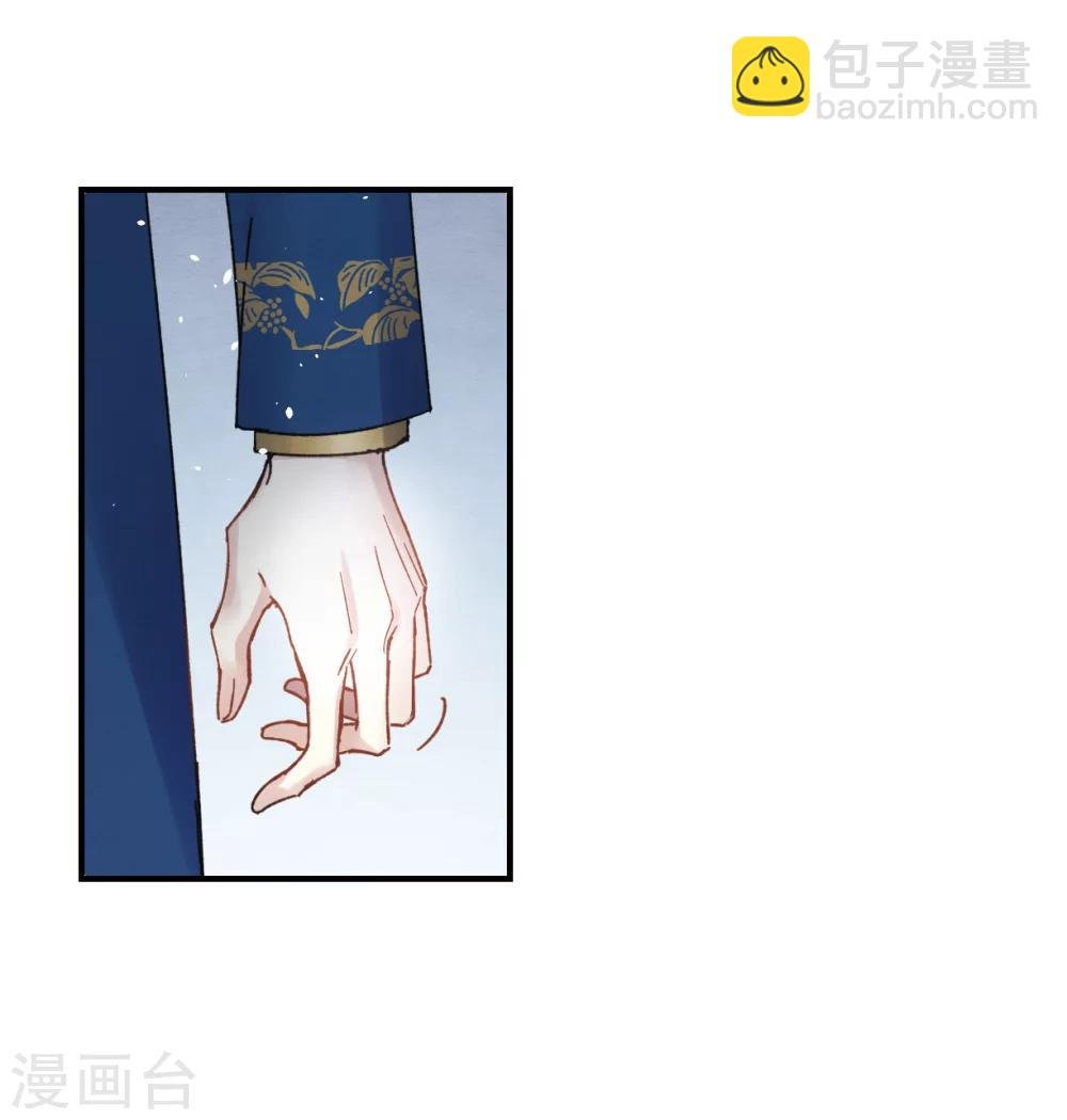 第5话2 对峙