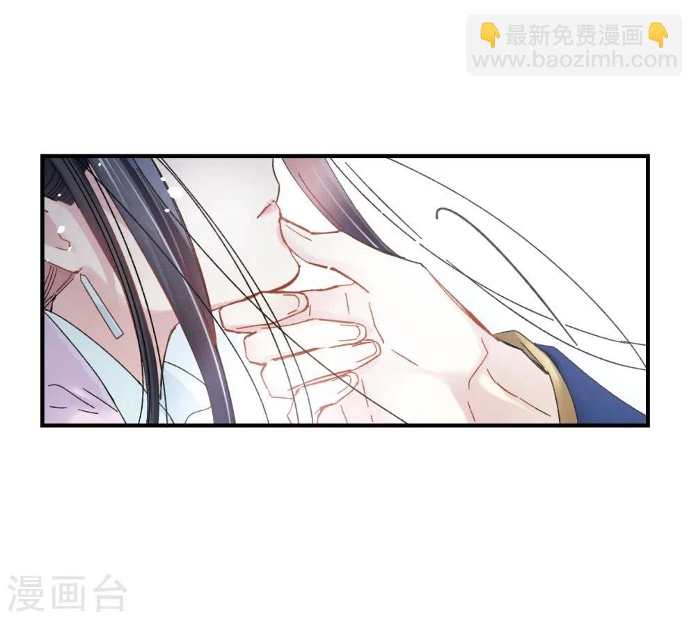 第5话2 对峙