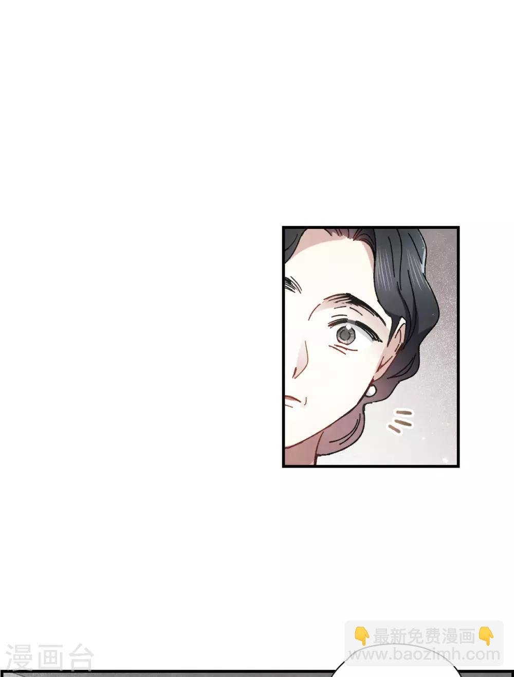 第44话1 试探