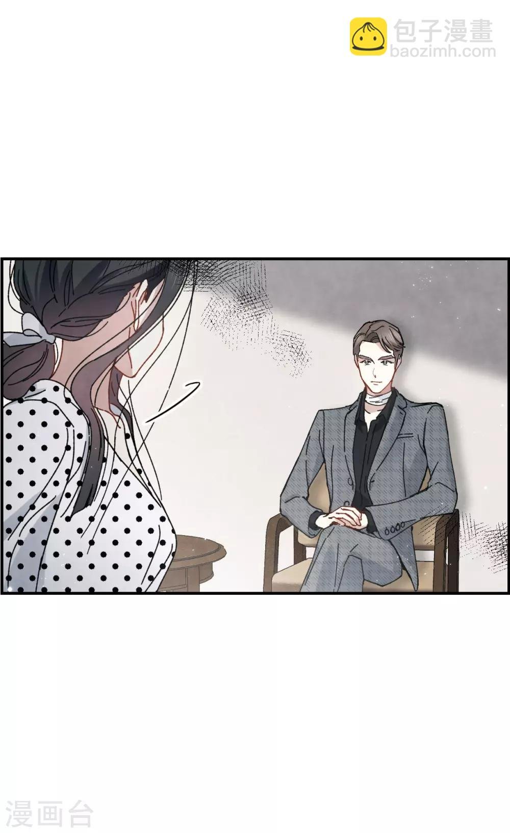 第44话1 试探