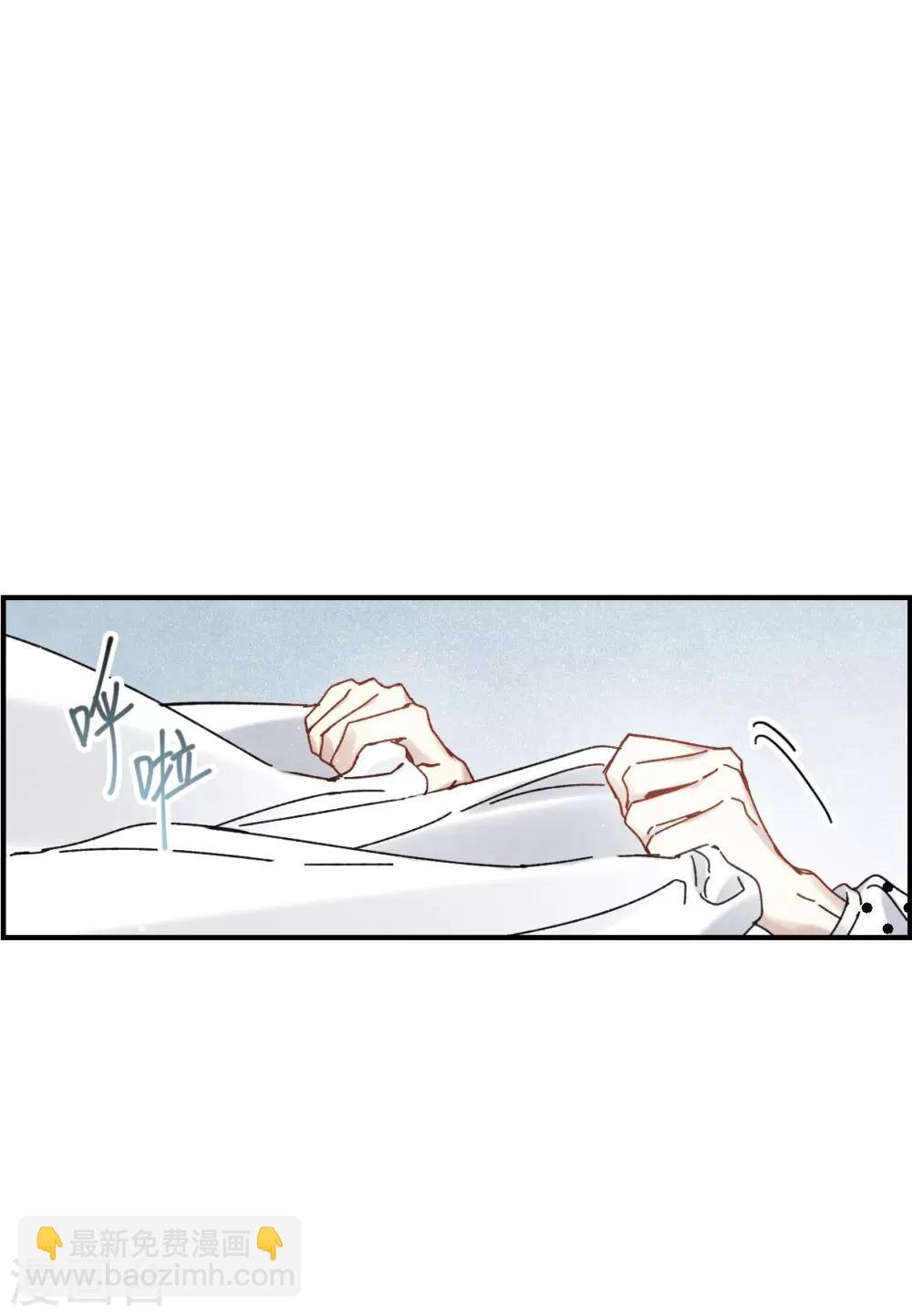 第44话1 试探