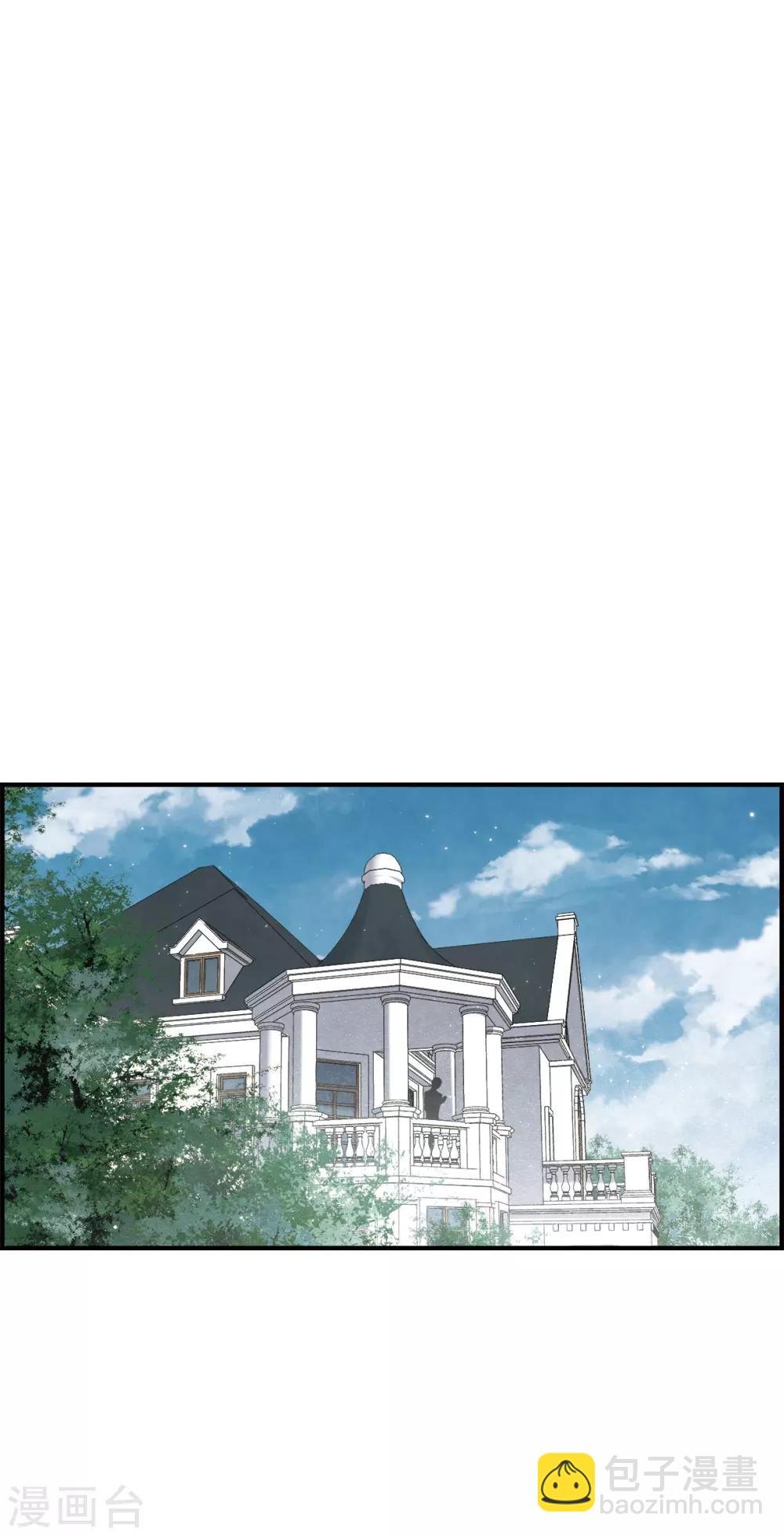 第44话2 试探