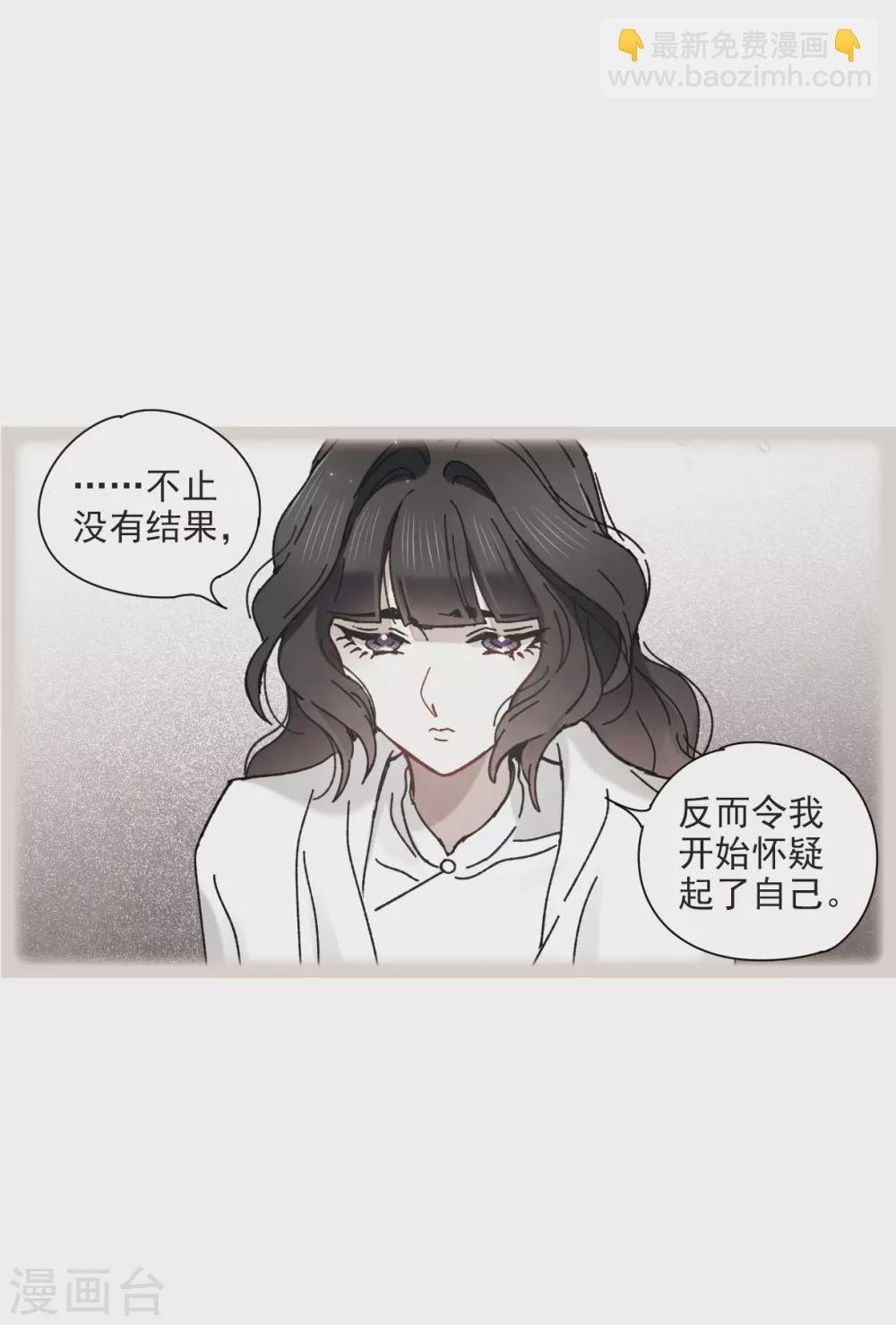 第45话1 约会
