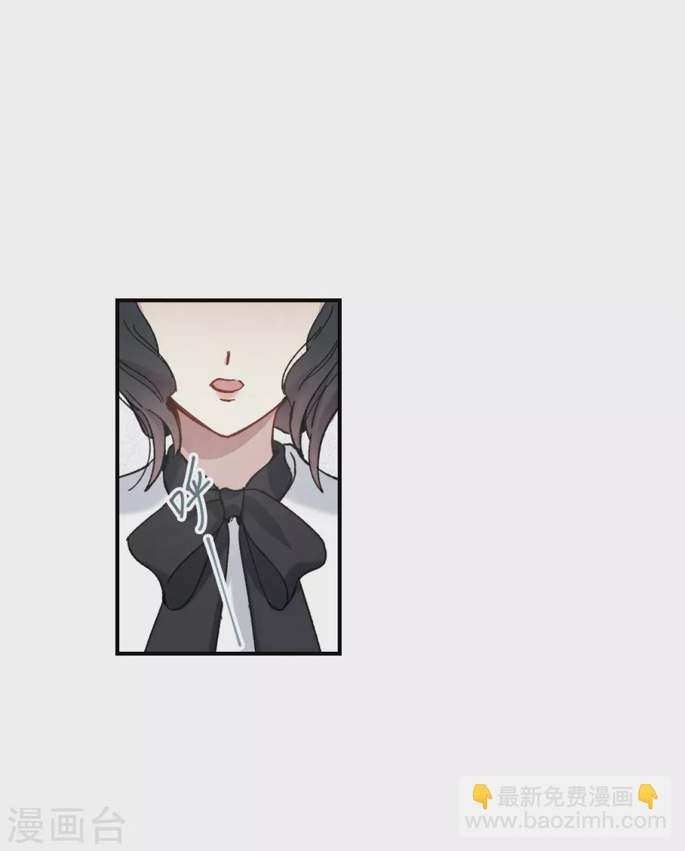 第45话2 约会