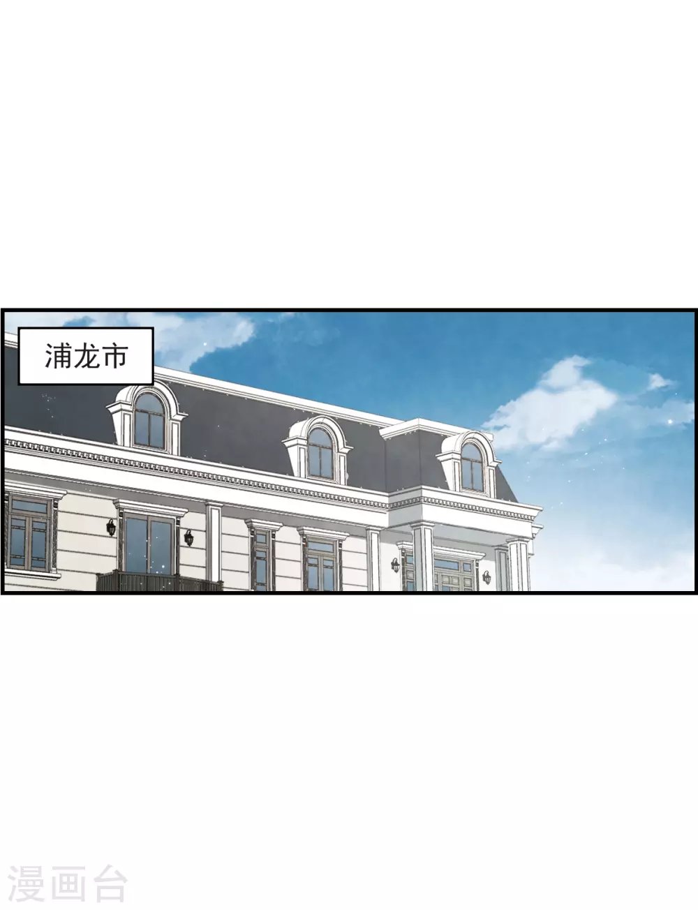 情人节番外上
