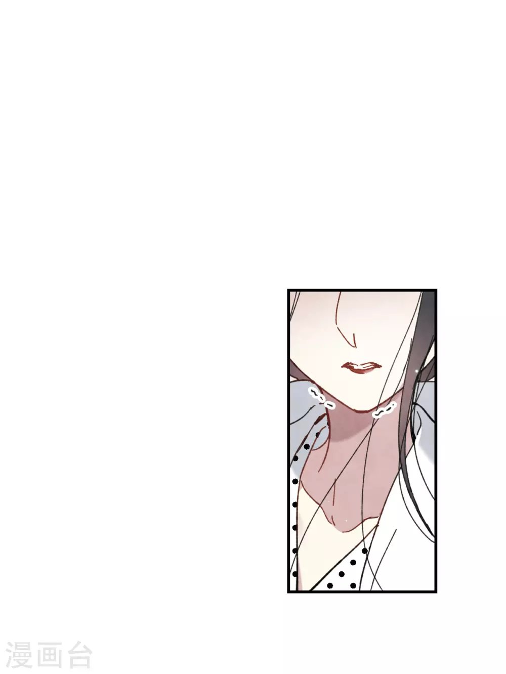 第47话2 真名