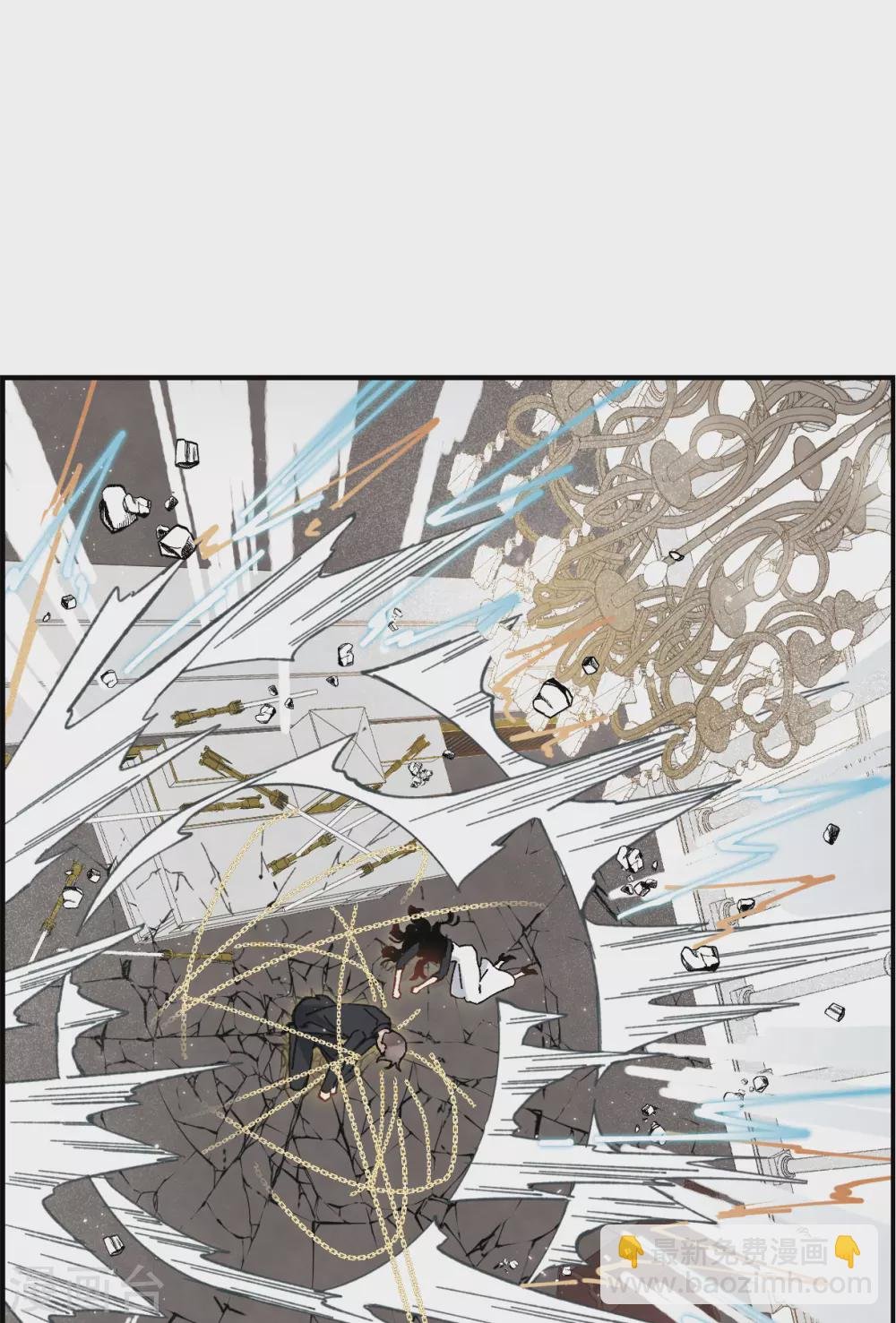 第48话2 蛊惑