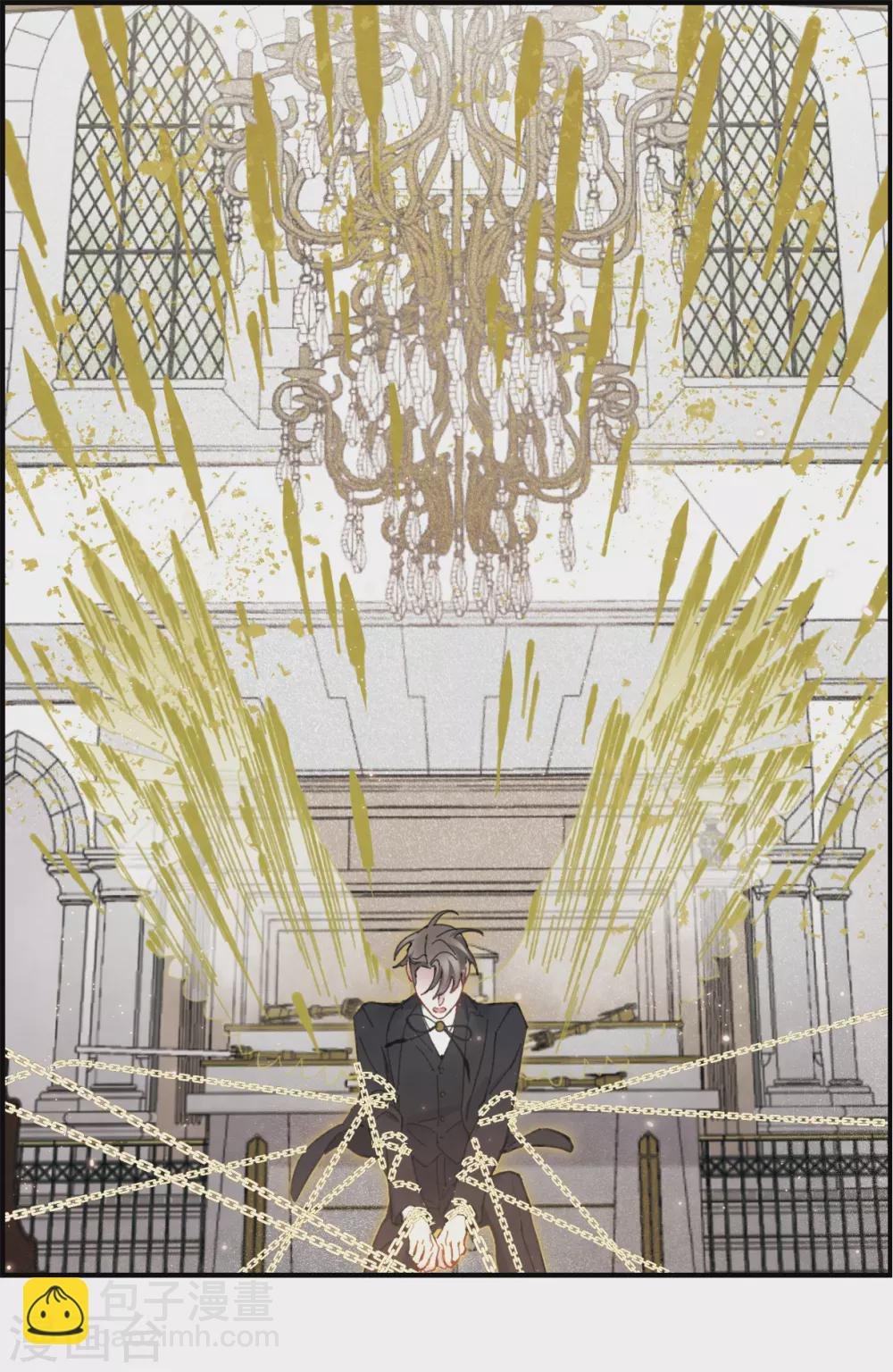 第48话2 蛊惑