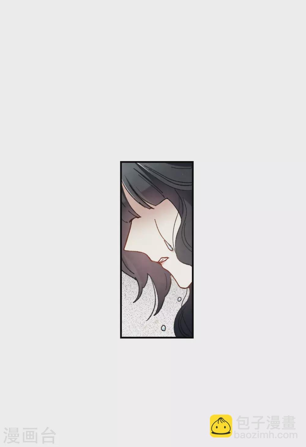 第48话3 蛊惑