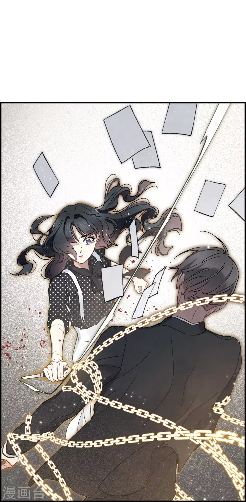 第48话3 蛊惑