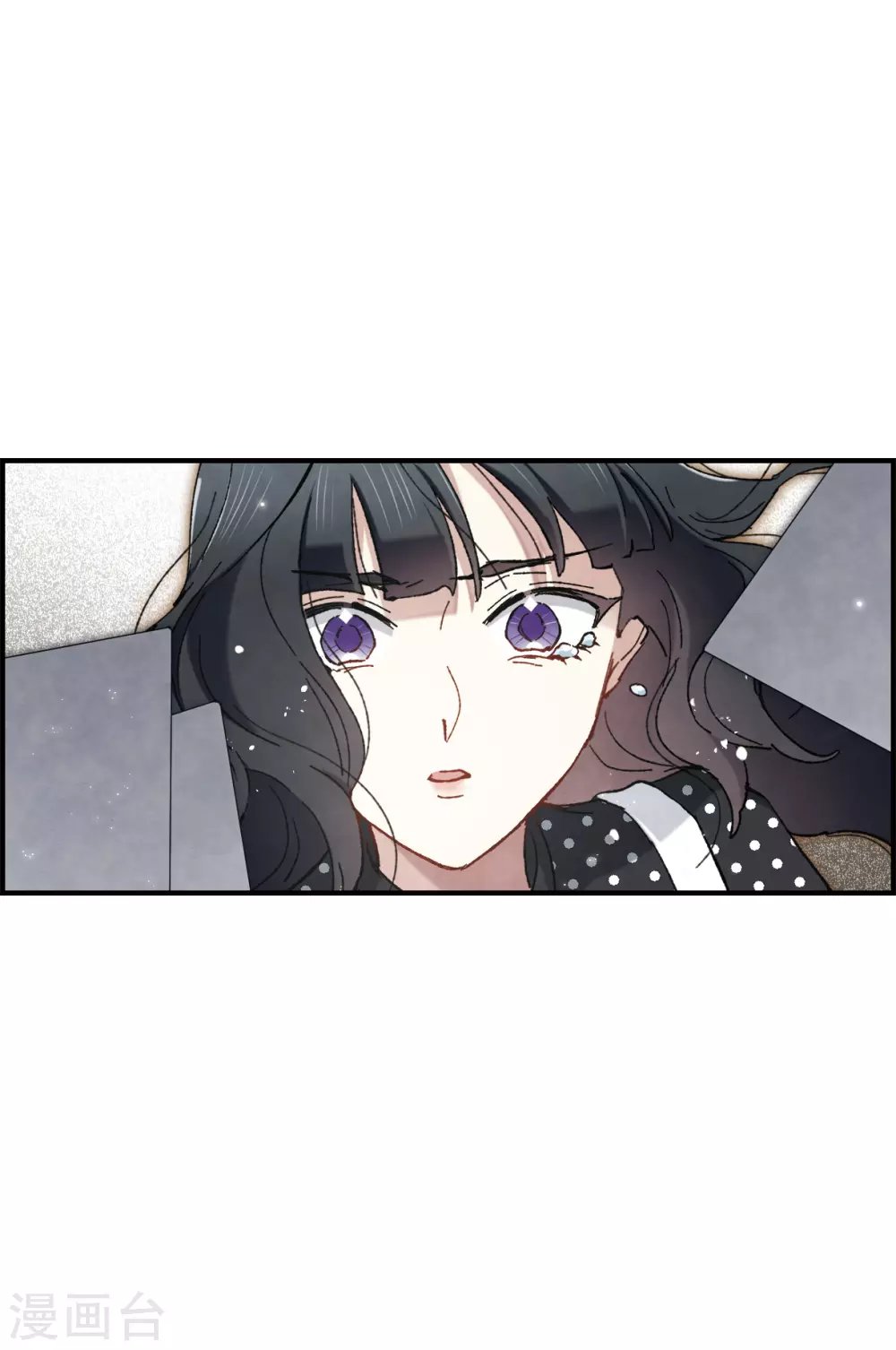 第48话3 蛊惑