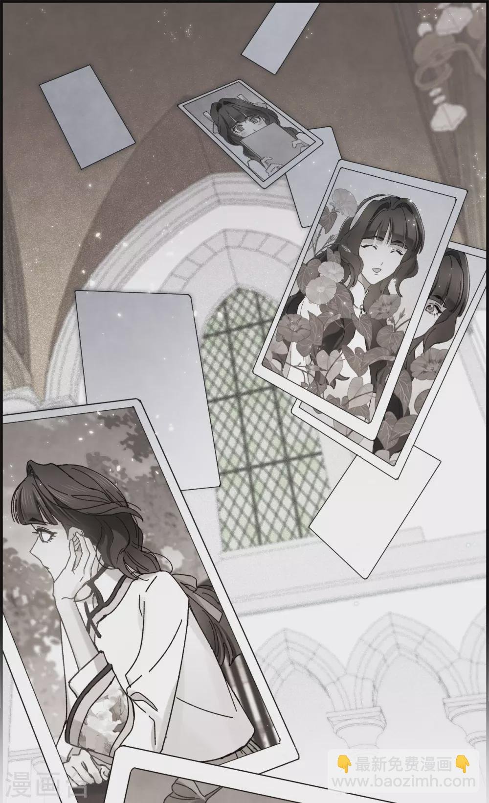 第48话3 蛊惑