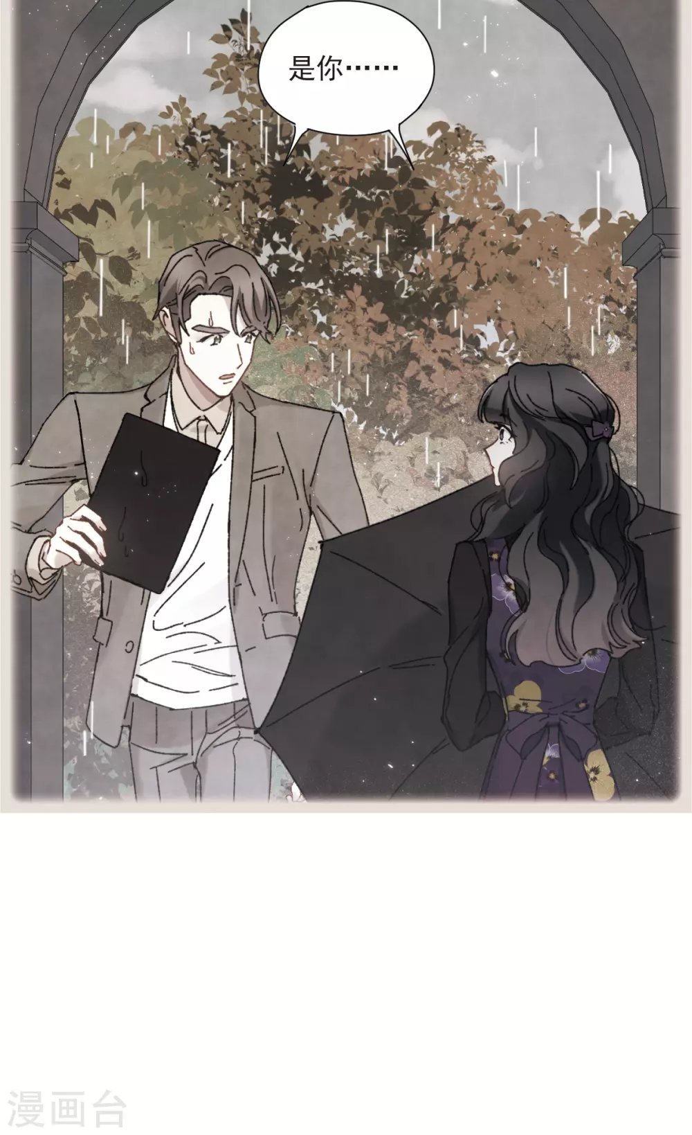 第49话1 照片