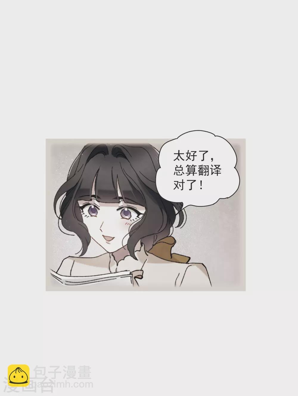 第49话1 照片
