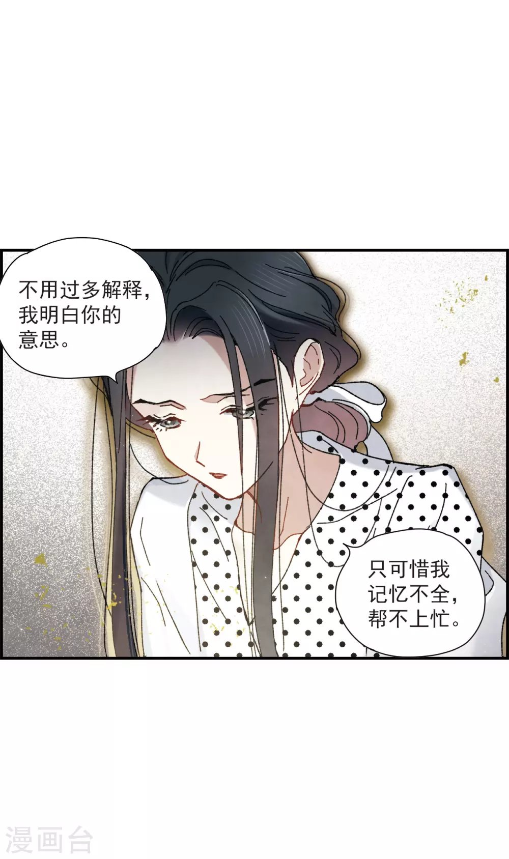 第49话2 照片
