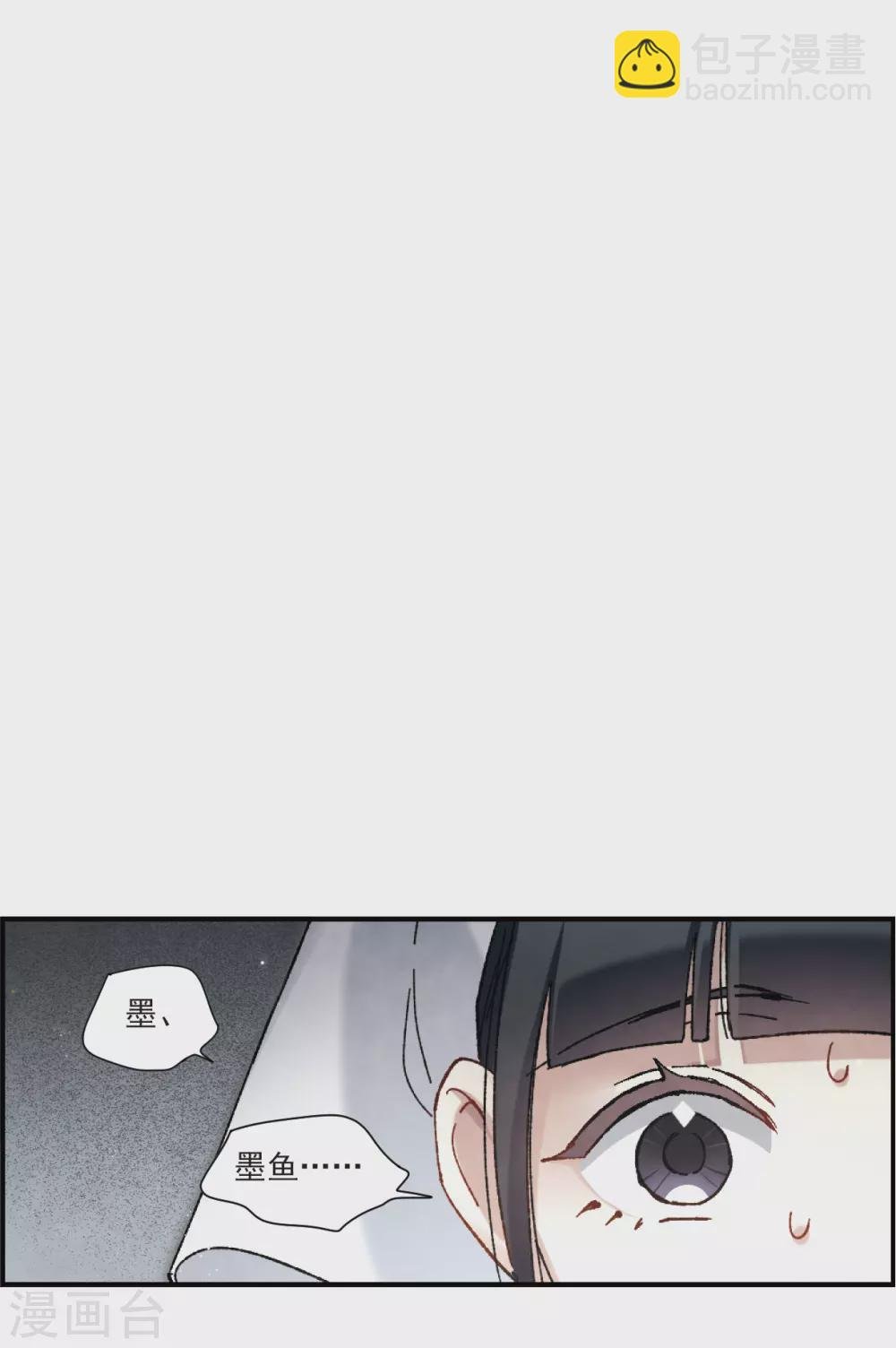 第49话3 照片