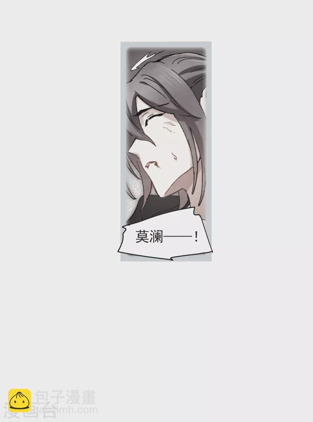 第49话3 照片