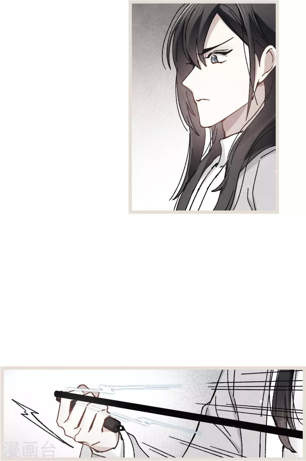 第50话2 发誓