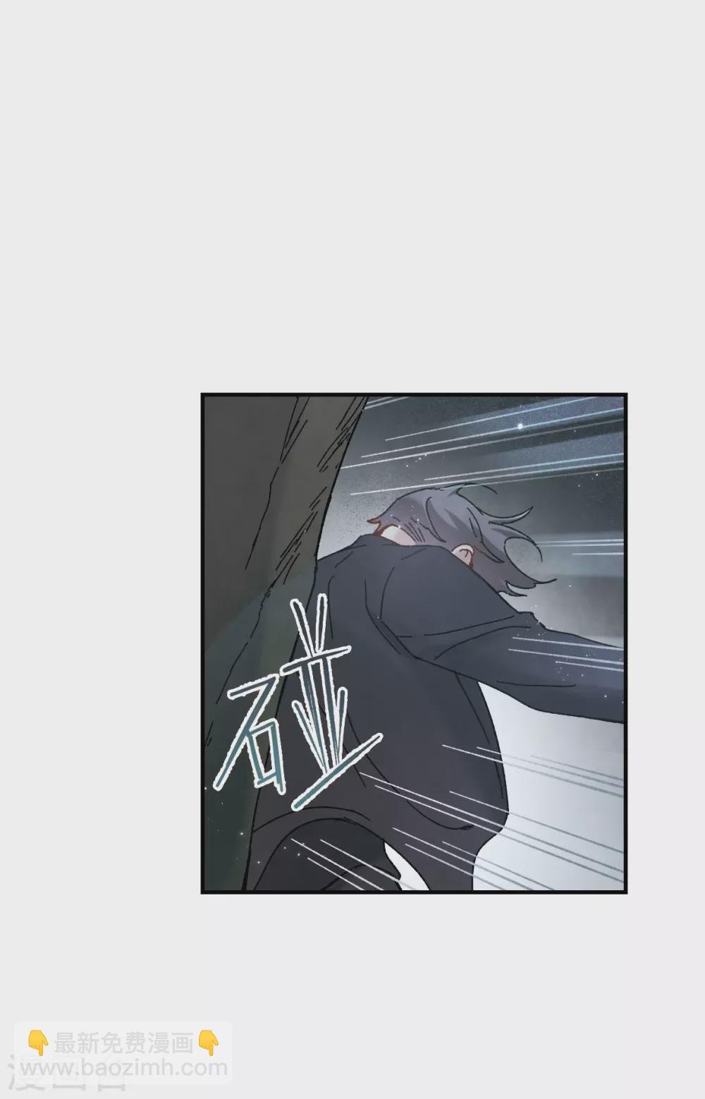 第50话2 发誓