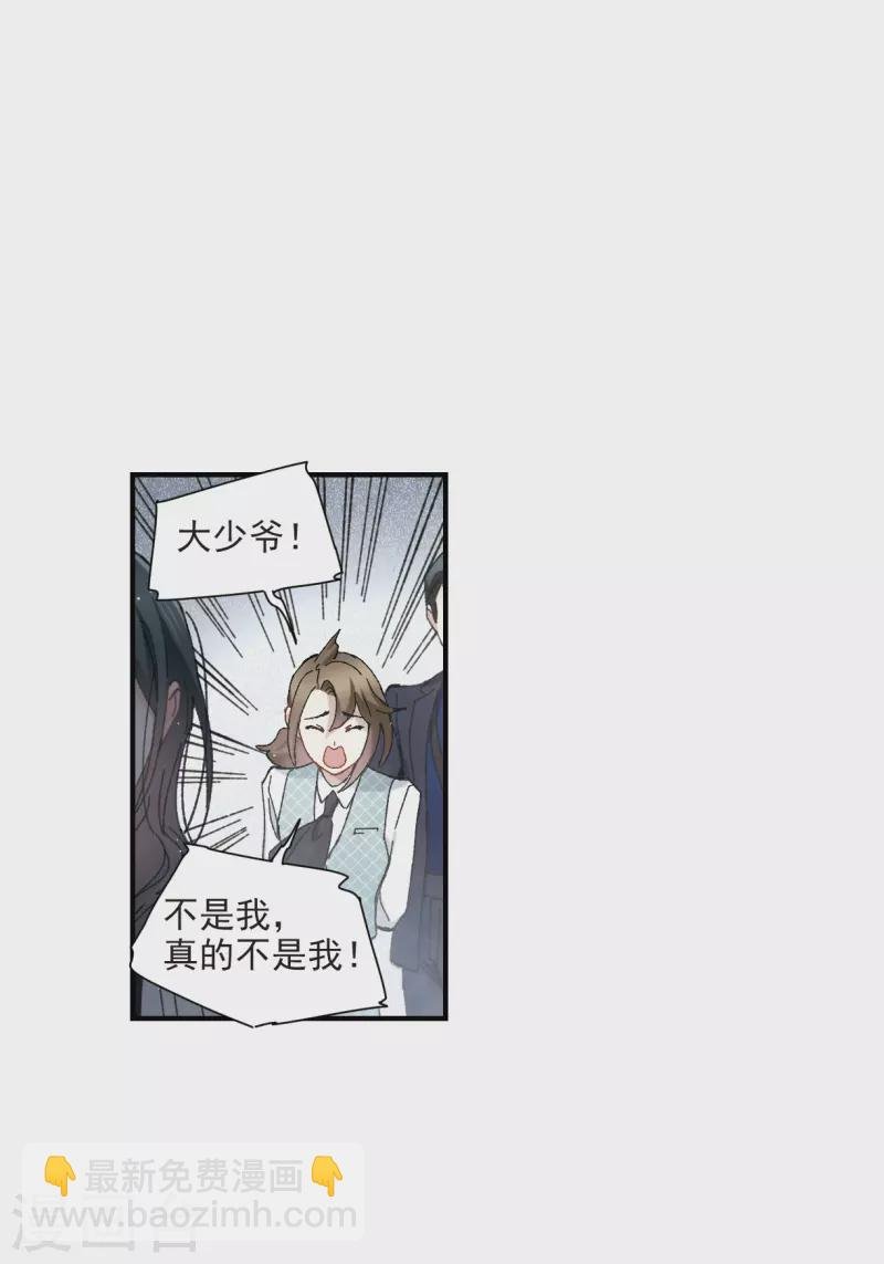 5月打榜活动