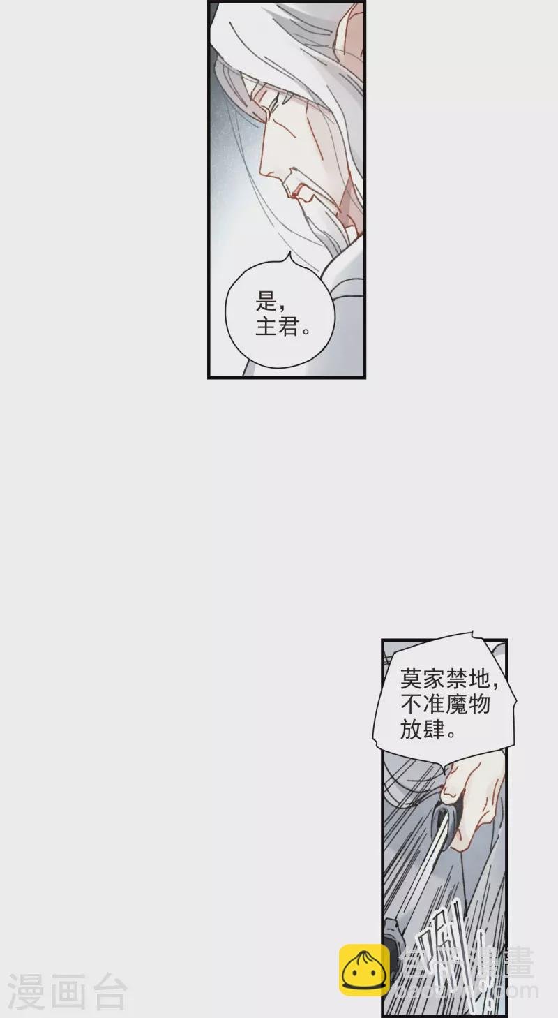 5月打榜活动