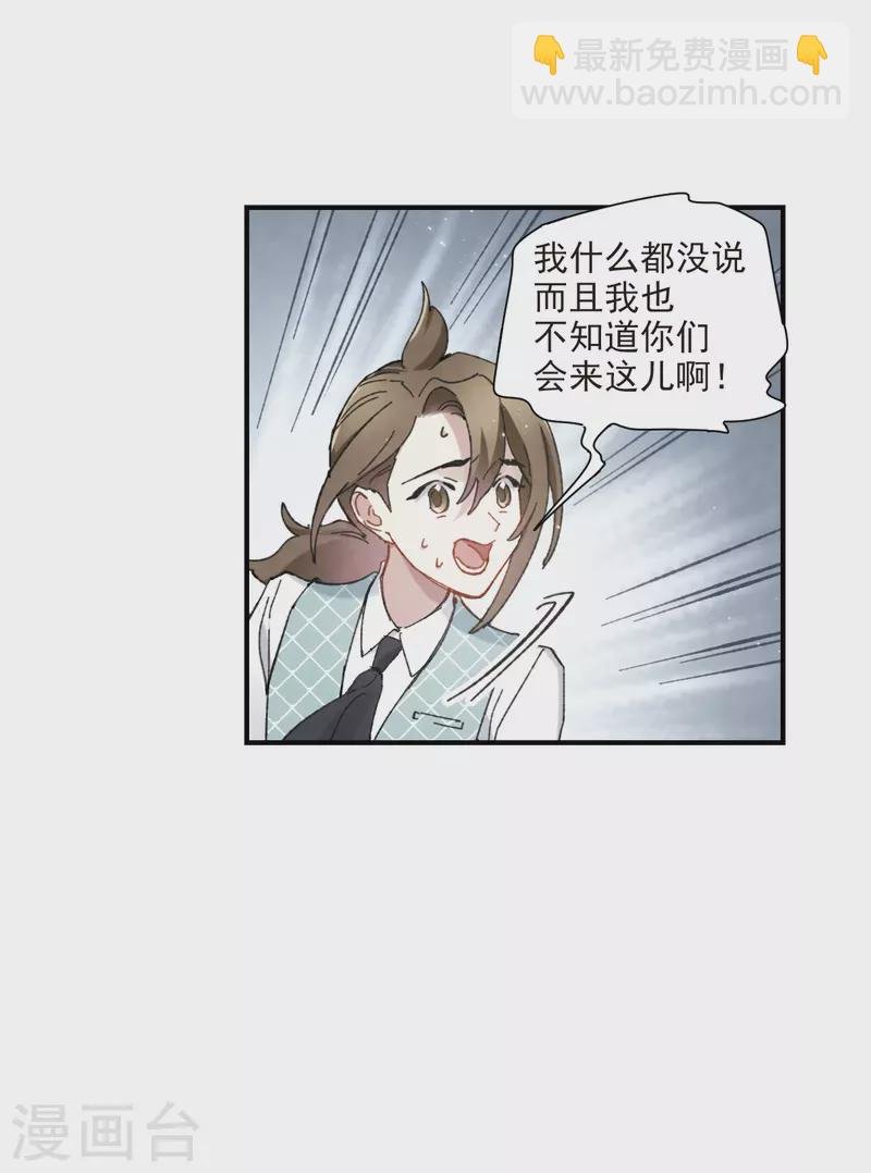 5月打榜活动