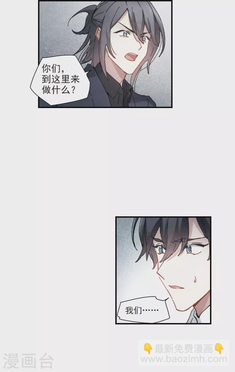 5月打榜活动
