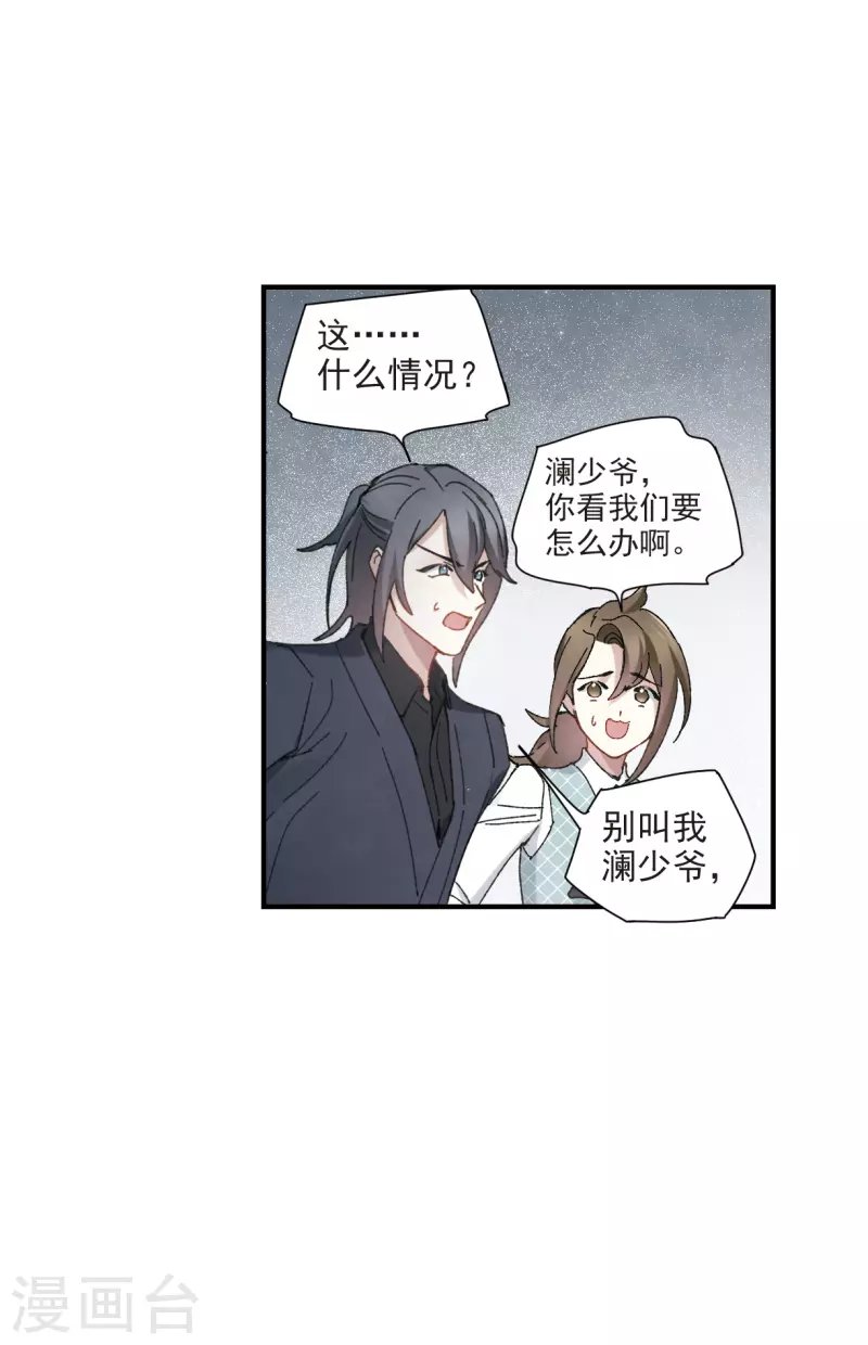 5月打榜活动