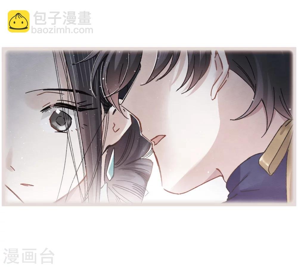 第7话1 离间