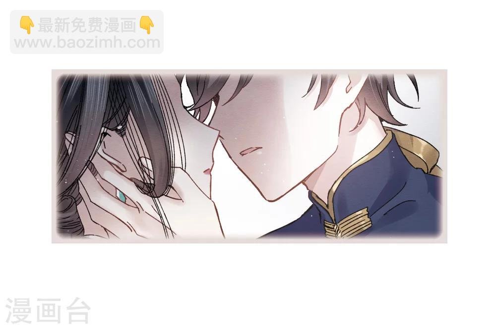第7话1 离间