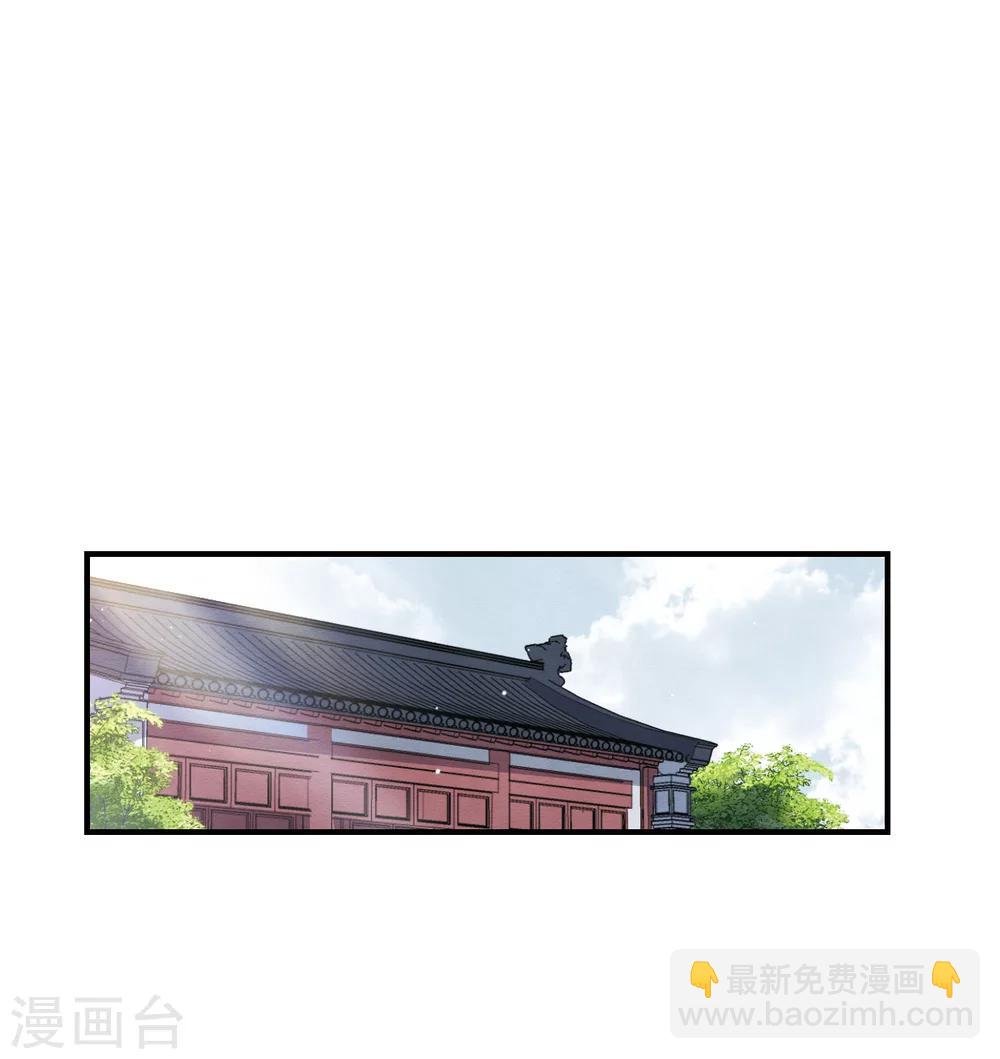 第7话1 离间