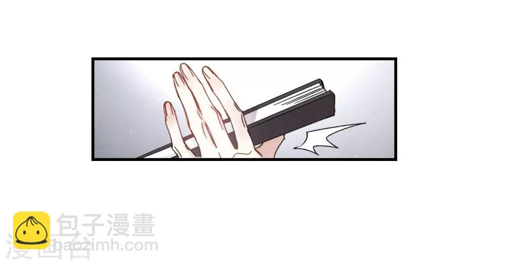 第7话1 离间