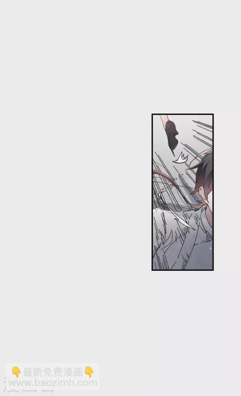 第51话4 混战