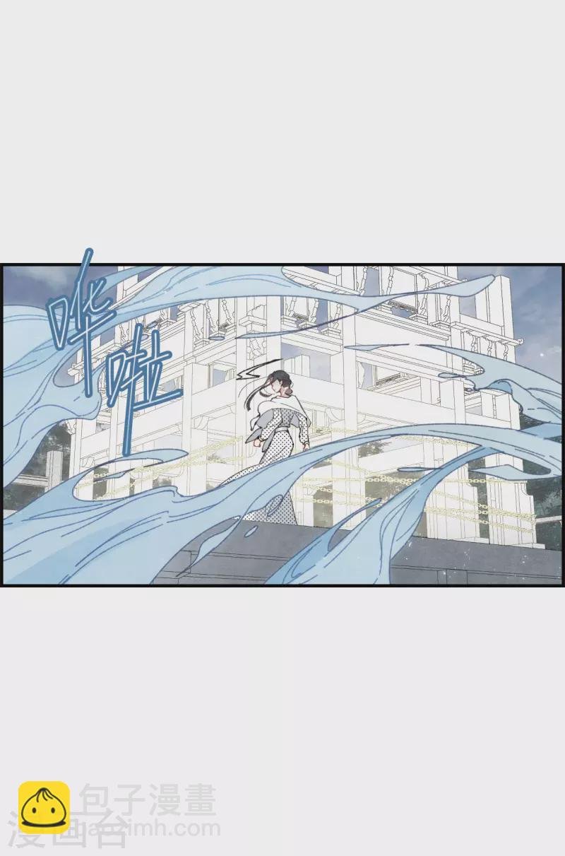 第51话4 混战