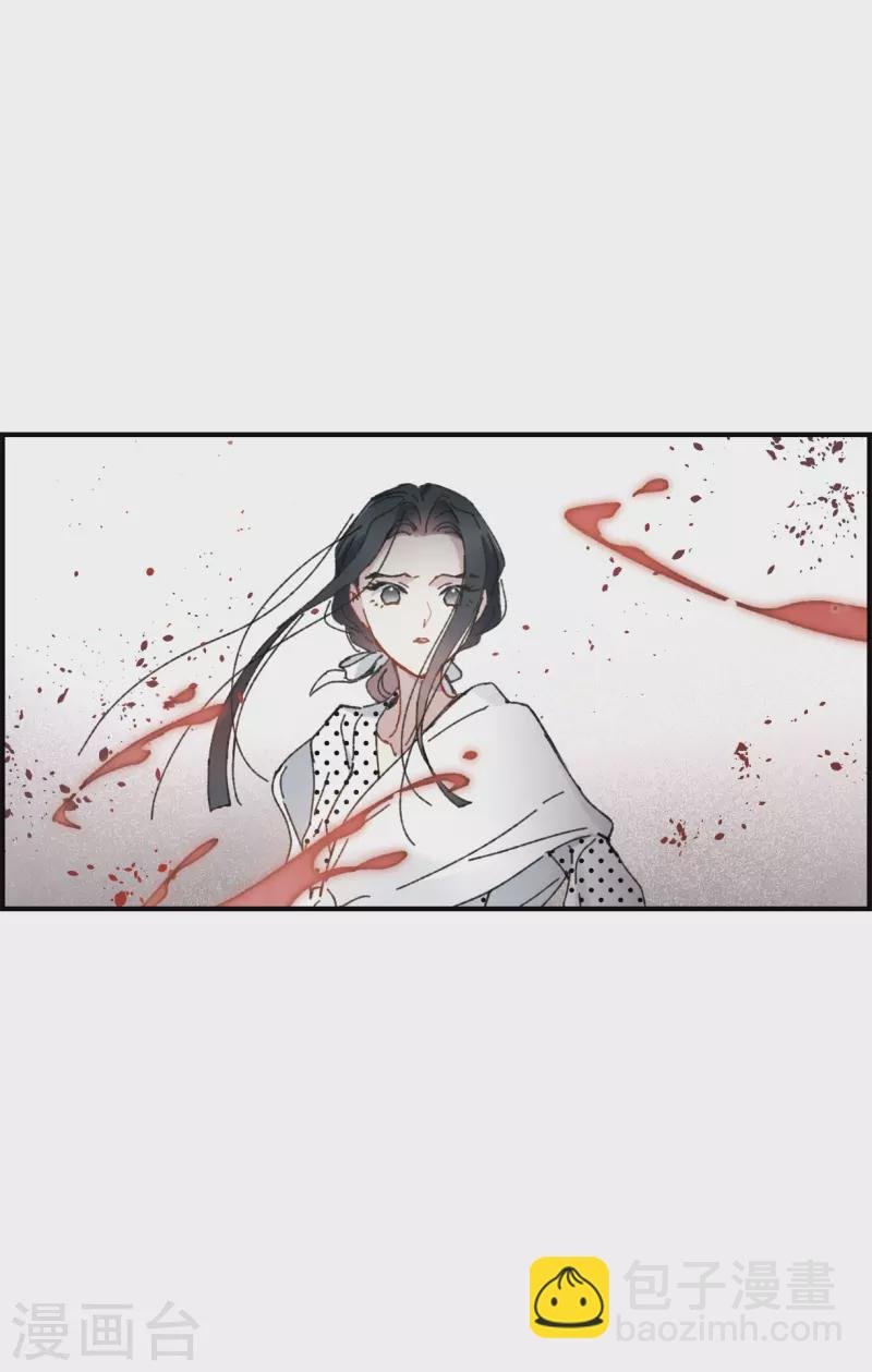 第51话4 混战
