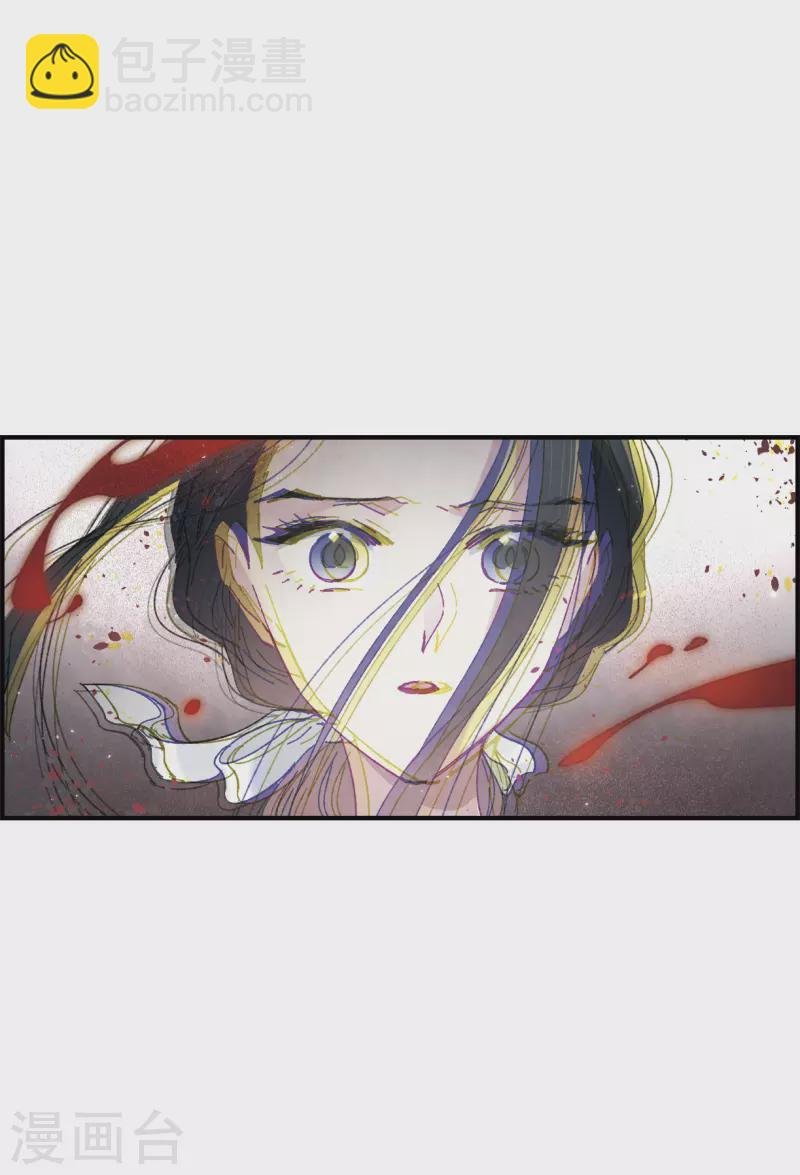 第51话4 混战