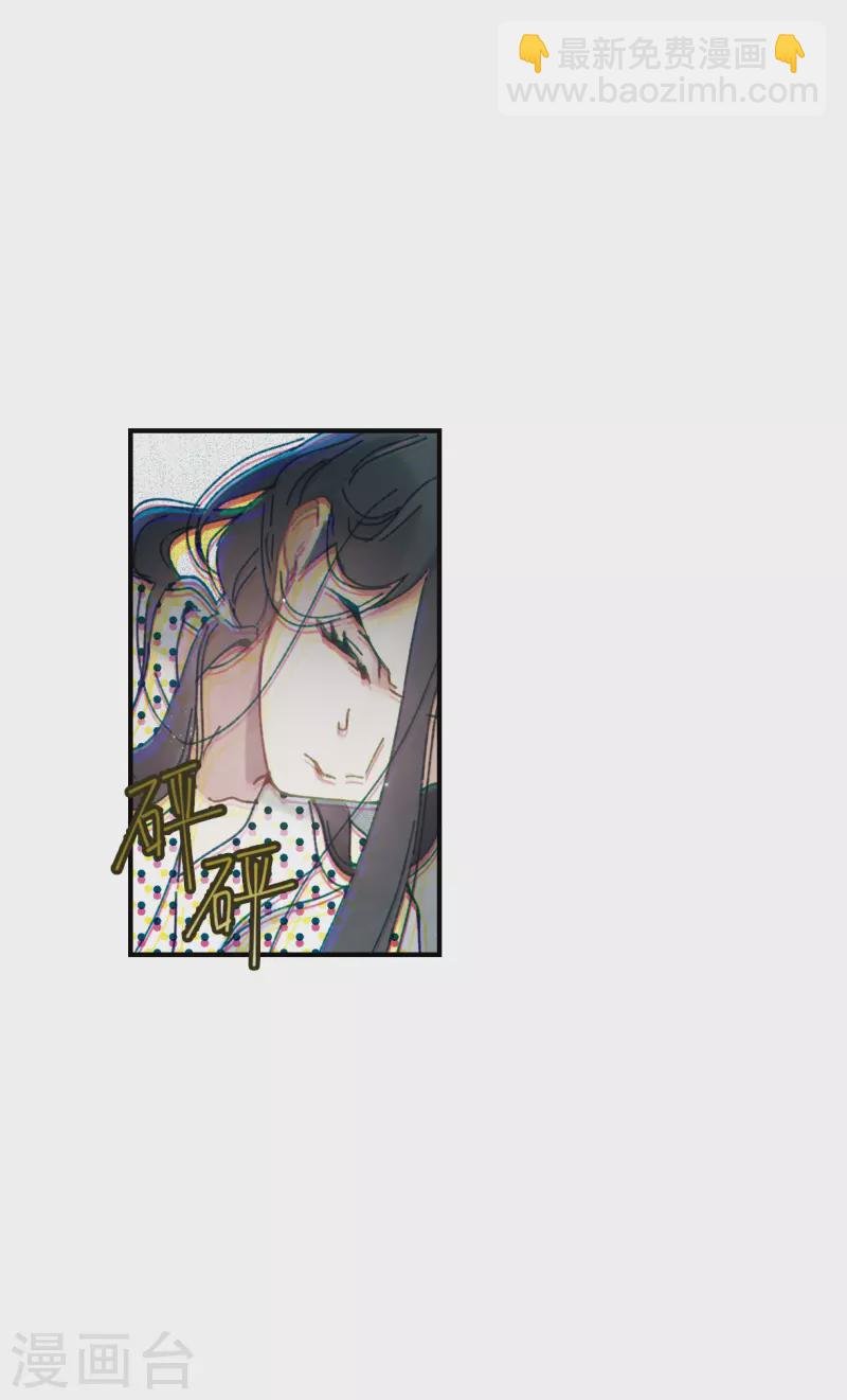 第51话4 混战