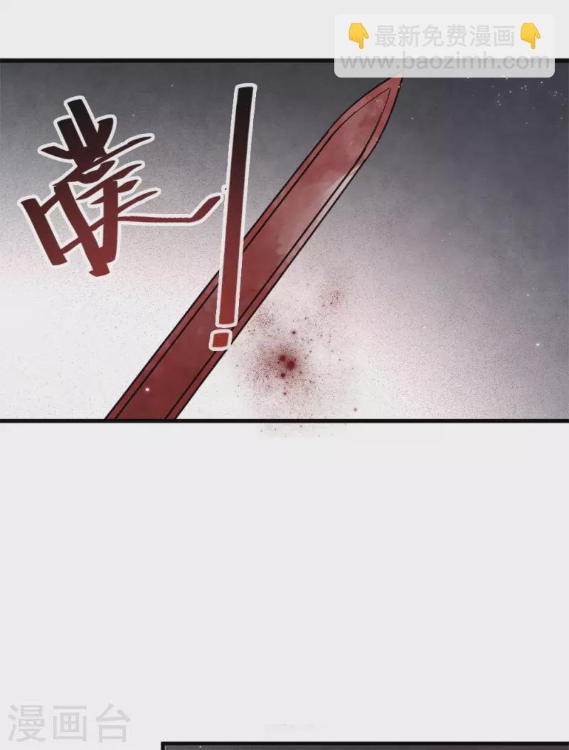 第53话1 离别