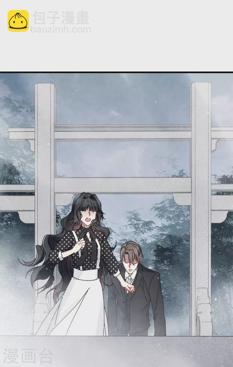 第53话1 离别