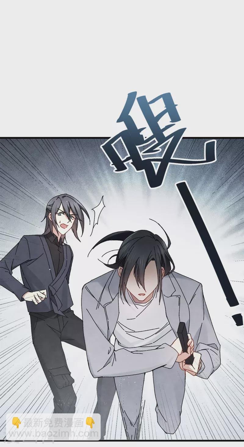 第53话1 离别