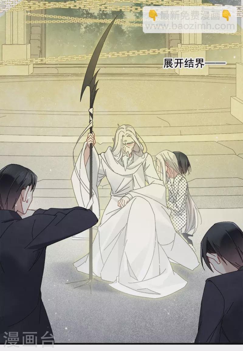 第53话1 离别