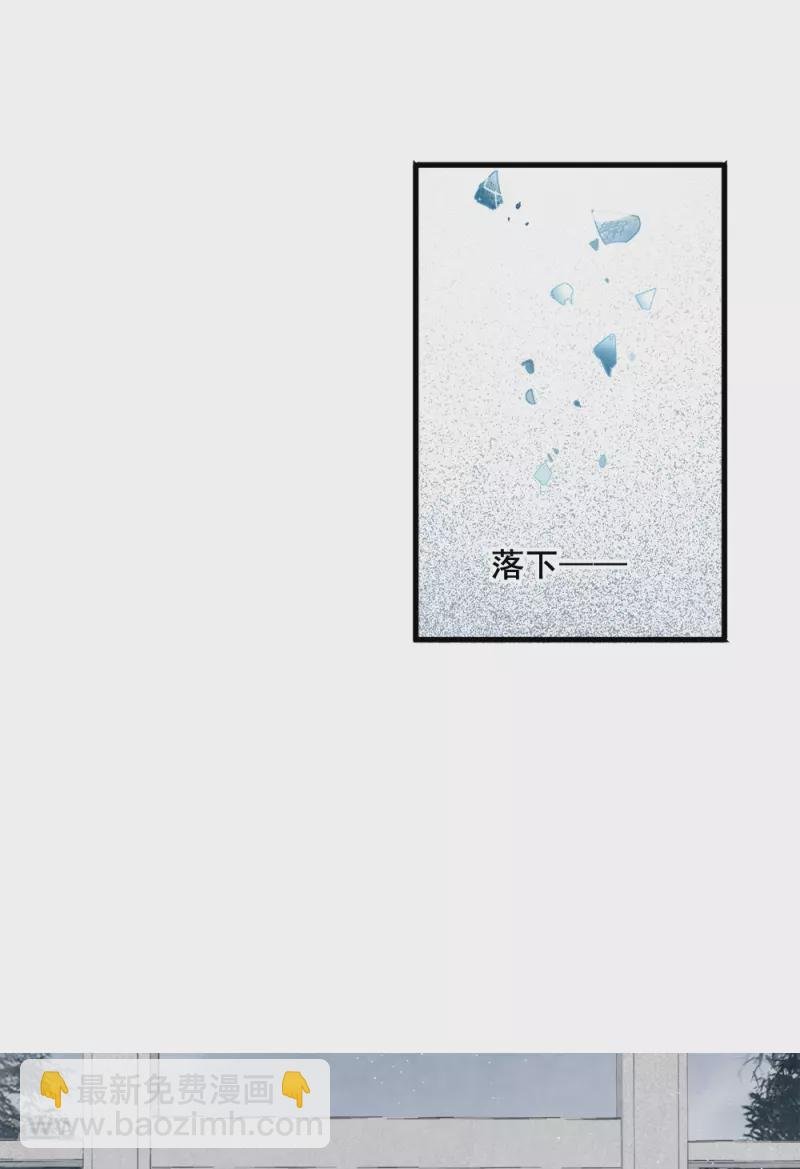 第53话1 离别