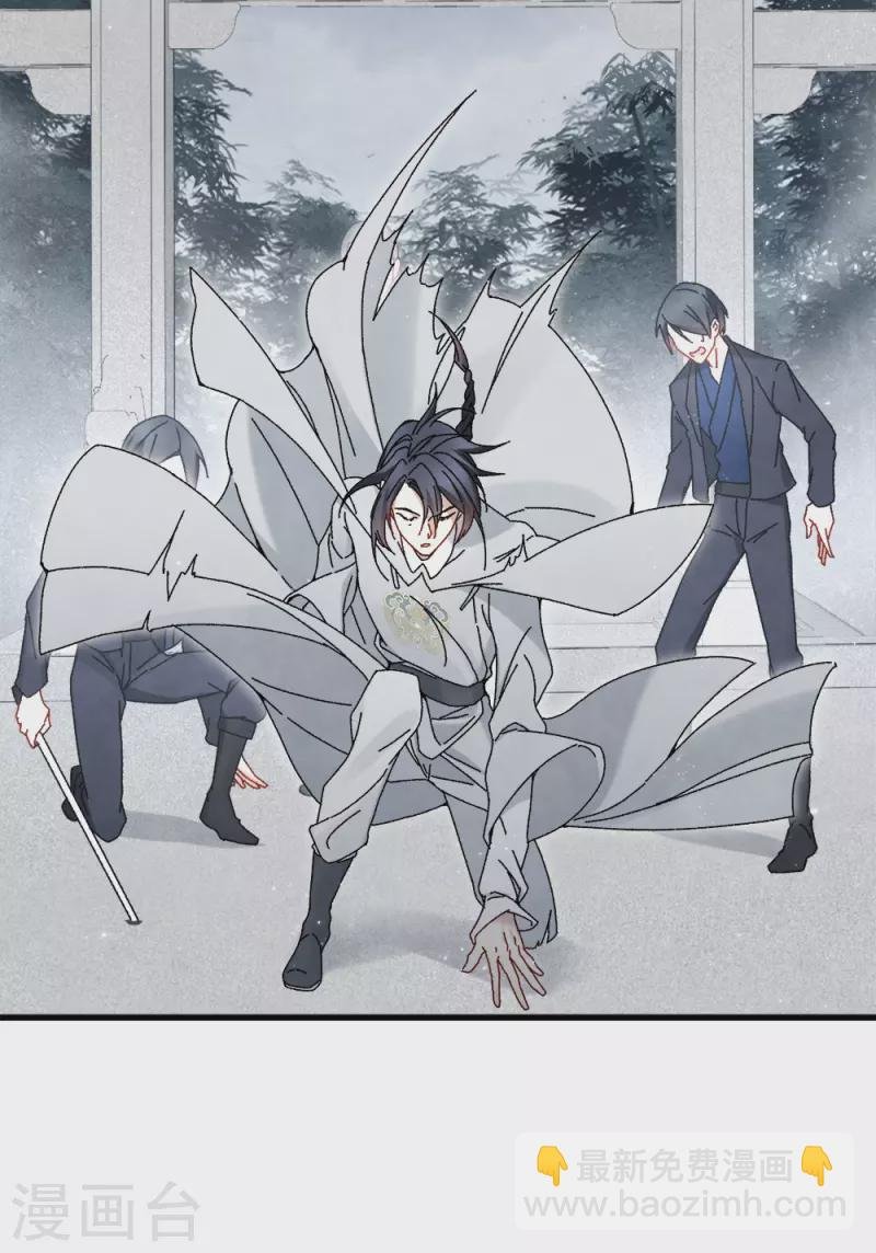 第53话1 离别