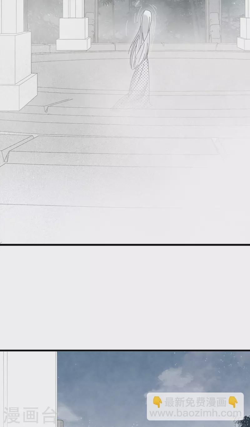 第53话1 离别