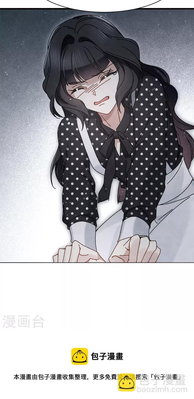 第53话1 离别