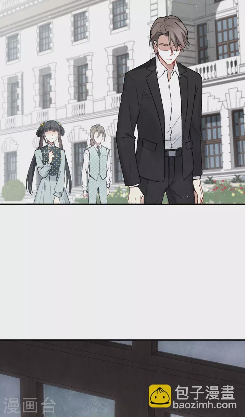 第2季2话3 决断